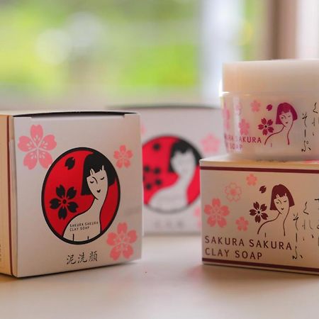Sakura Sakura Onsen Hotell Kirishima Eksteriør bilde