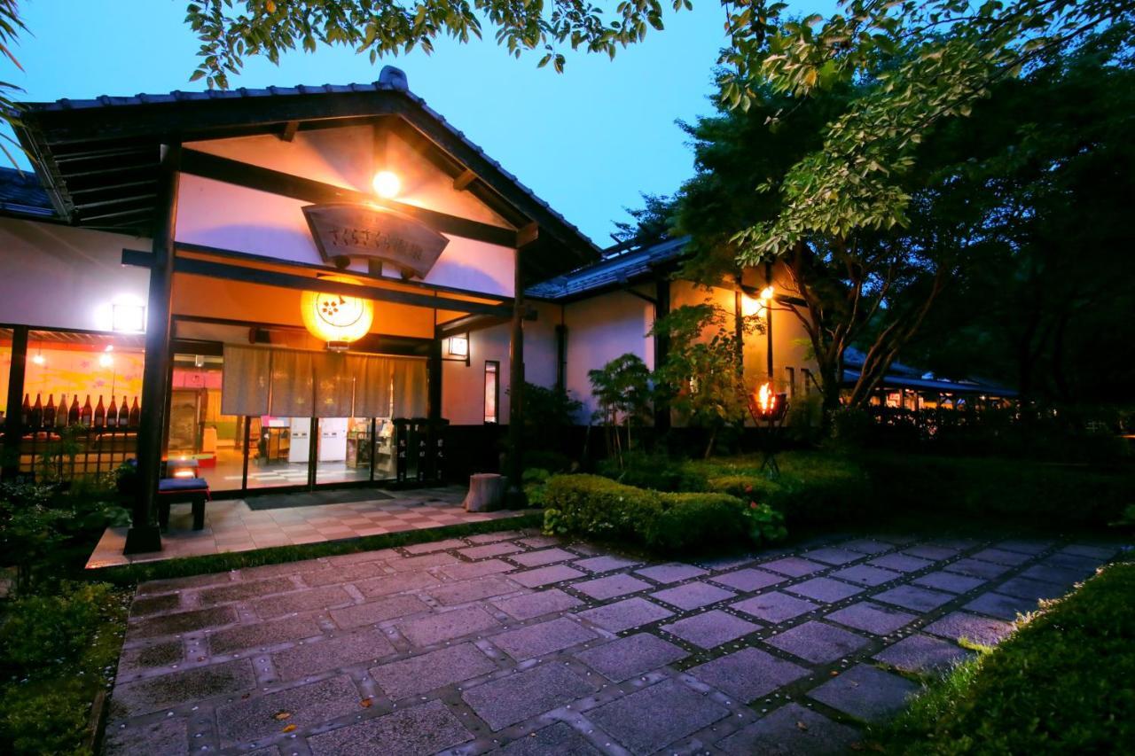 Sakura Sakura Onsen Hotell Kirishima Eksteriør bilde