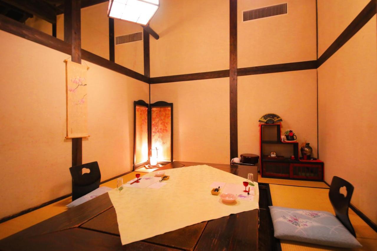 Sakura Sakura Onsen Hotell Kirishima Eksteriør bilde