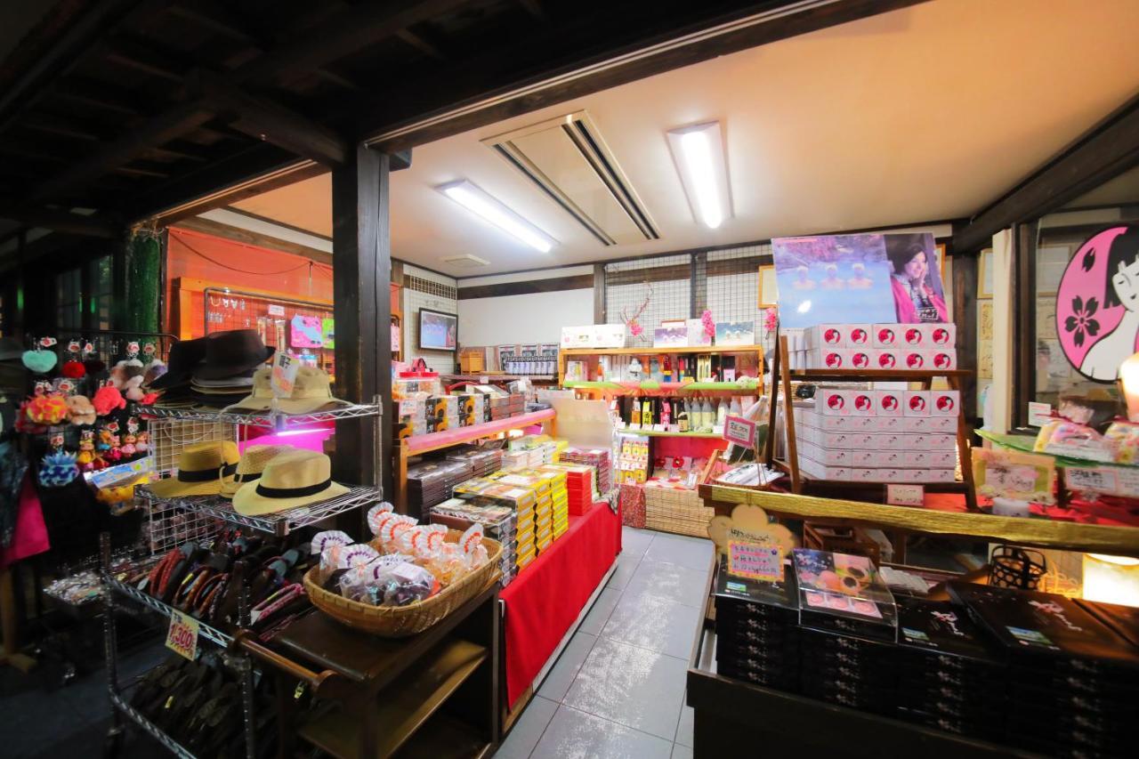 Sakura Sakura Onsen Hotell Kirishima Eksteriør bilde