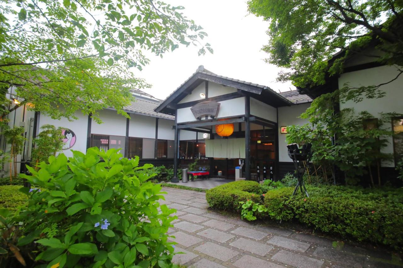 Sakura Sakura Onsen Hotell Kirishima Eksteriør bilde